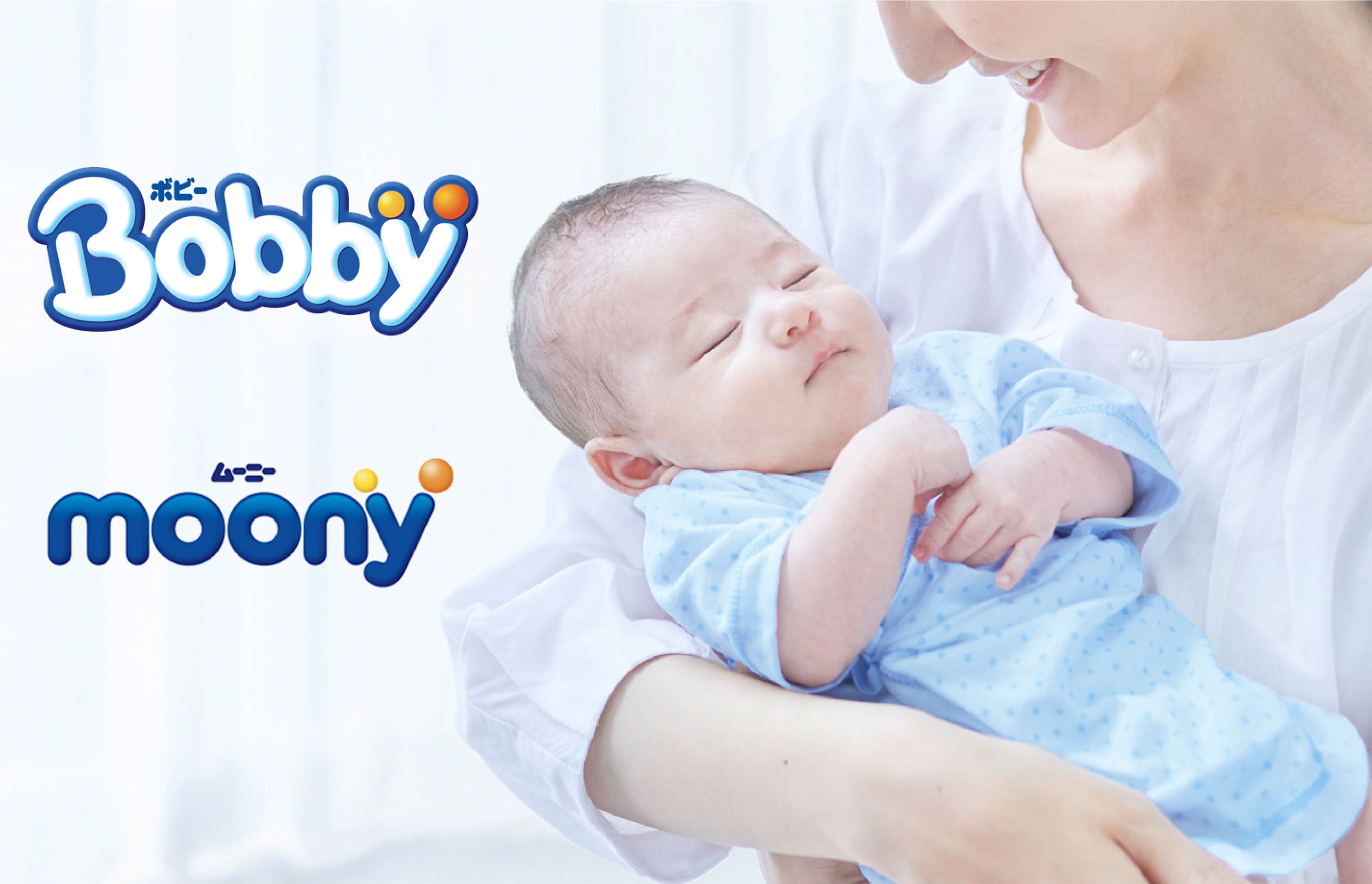 Sản phẩm ngành hàng Mẹ & Bé do VƯƠNG DŨNG phân phối